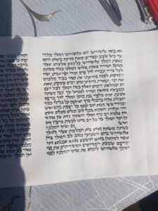 כתב של בוגר קורס סופר סת״ם במכון יגדיל תורה